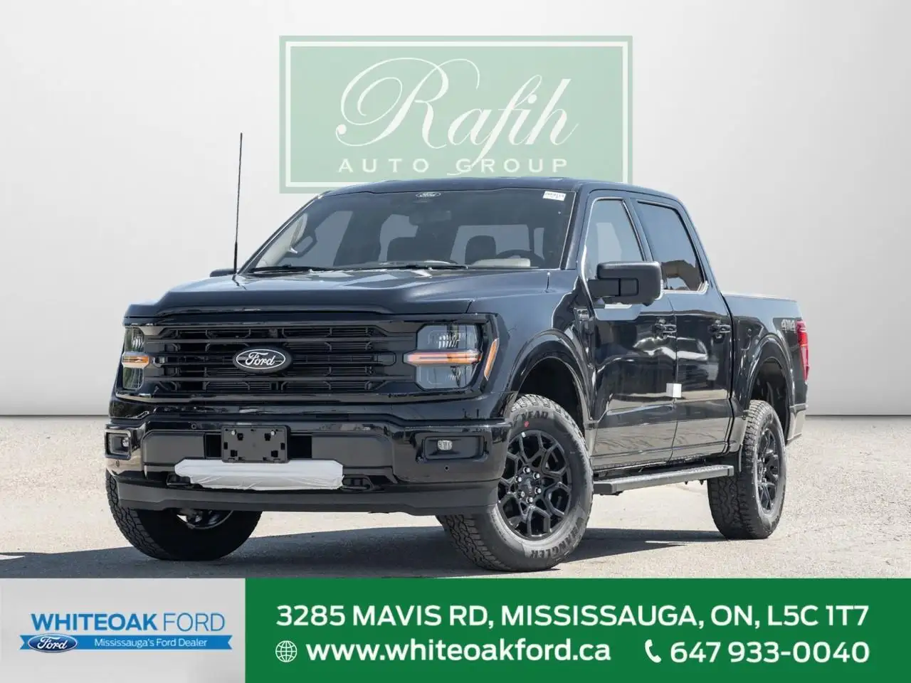 2026 Ford F 150
