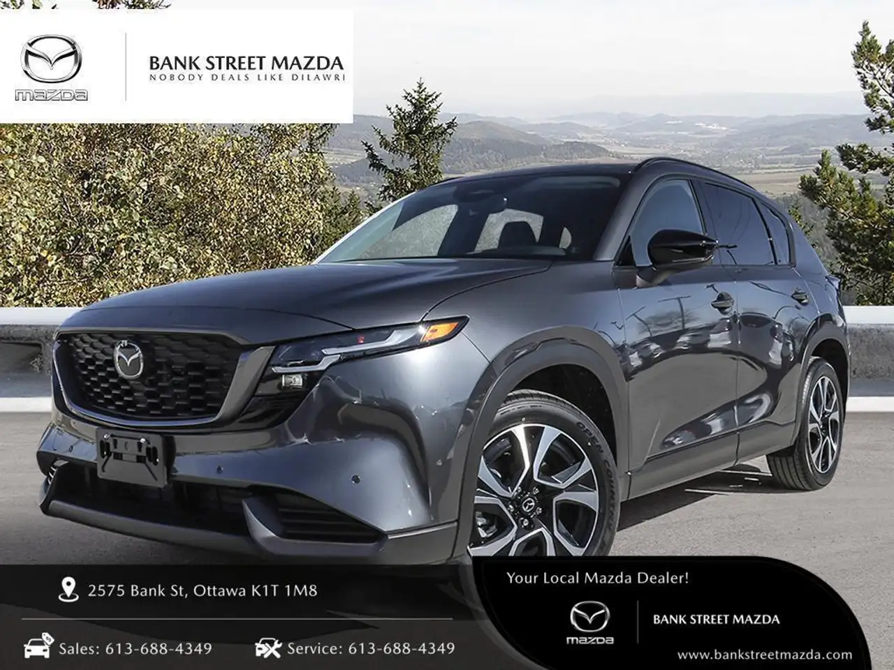 Mazda CX-5 снимка Mazda CX-5
