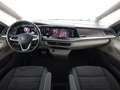 Volkswagen T7 Multivan T7 Multivan HYBRID ALLRAD STYLE PANO H&K 360 HUD Grau - thumbnail 5