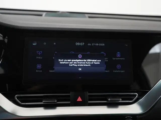 Kia Niro view 23