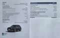 Hyundai TUCSON 1.6 T-GDi Plug-in-Hybrid 2WD Prime Schwarz - thumbnail 12