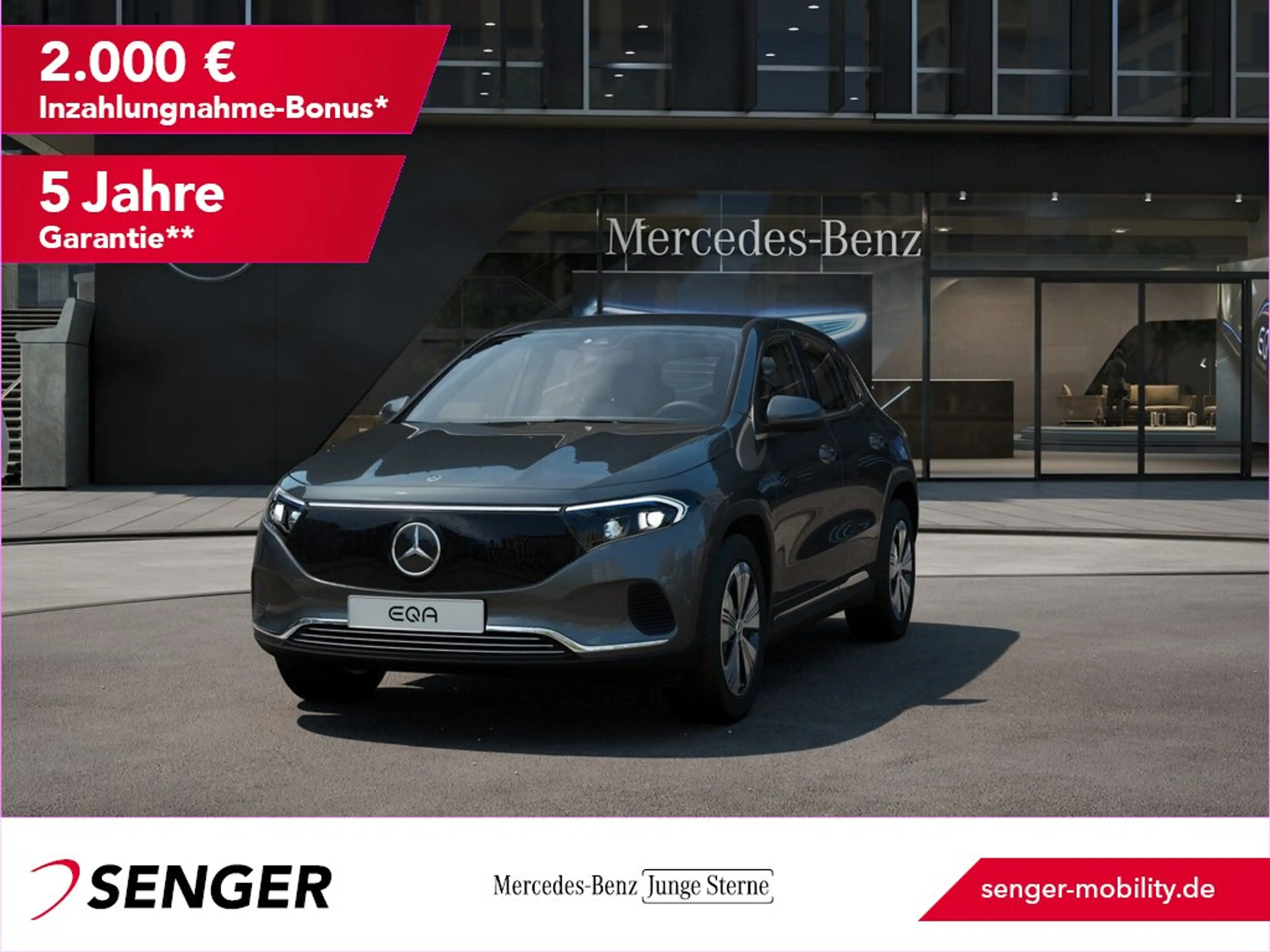 Mercedes-Benz EQA 300 4M Progressive Kamera Totwinkel CarPlay
