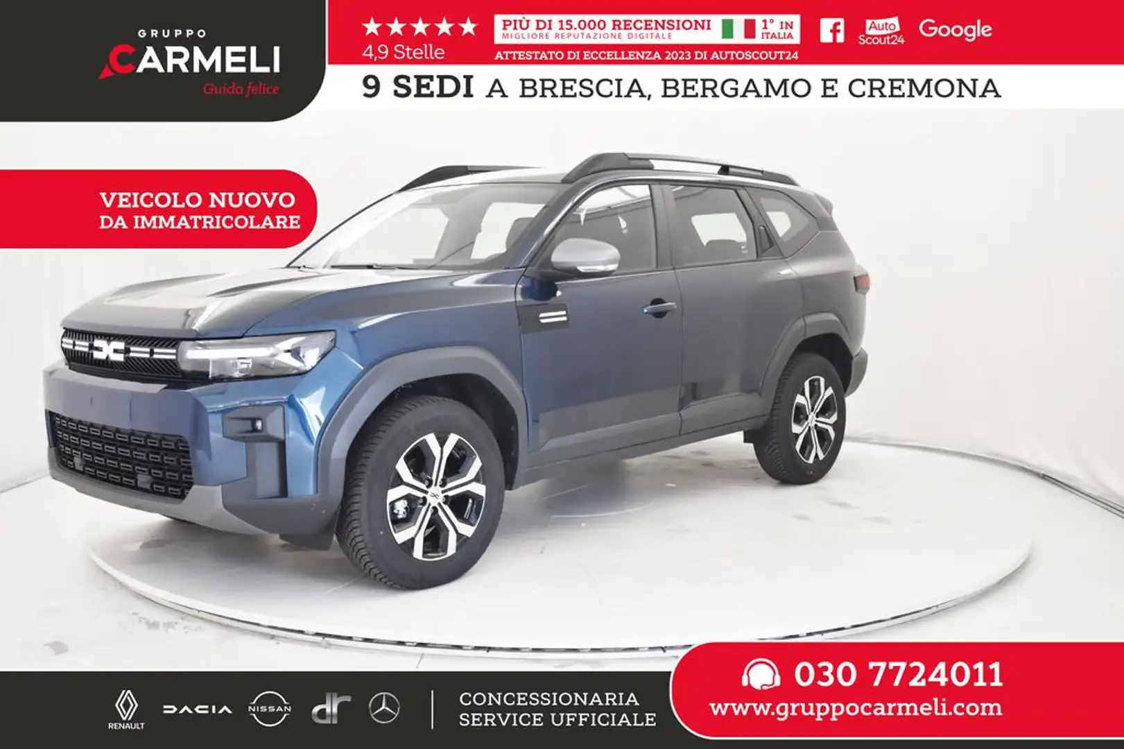 Dacia Bigster 1.2 mild hybrid Expression 4x4 130cv Blu/Azzurro - 1
