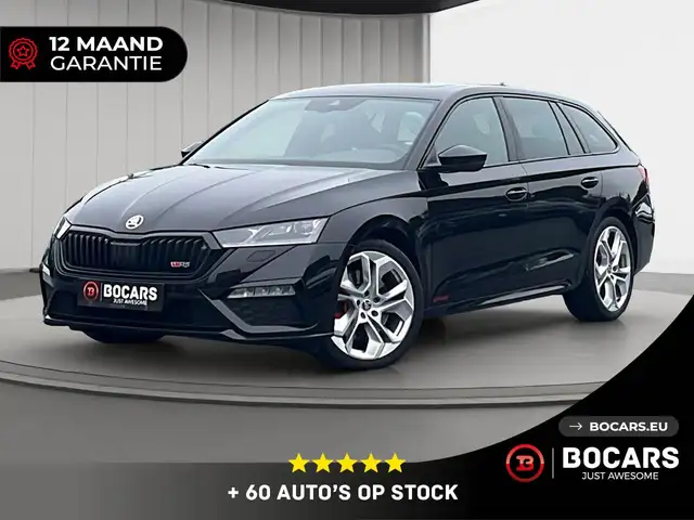 Skoda Octavia RS 2.0TSI 245PK DSG | PANO | LED | Carplay