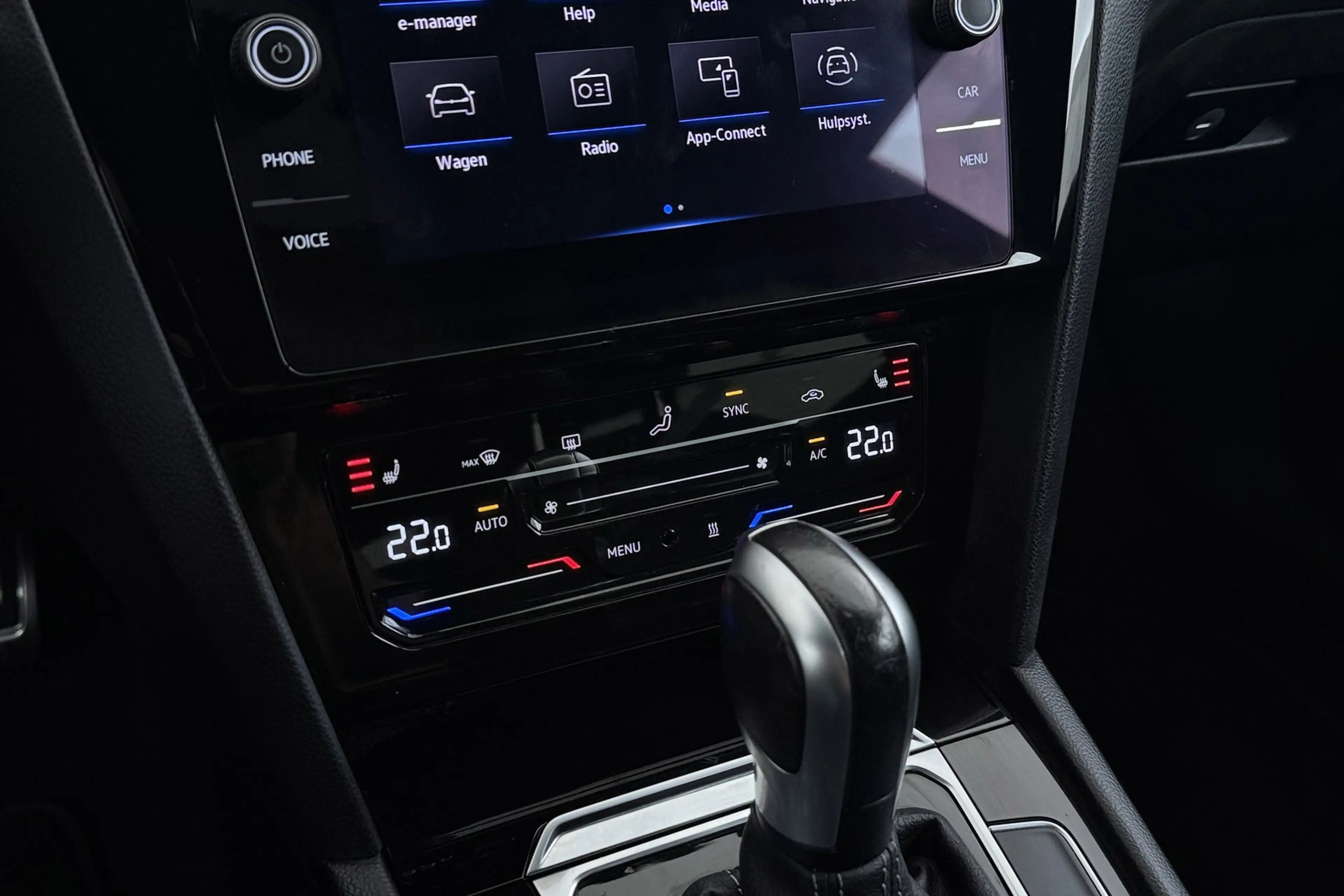 Volkswagen Arteon Shooting Brake 1.4 TSI eHybrid Elegance Business+ — photo 35