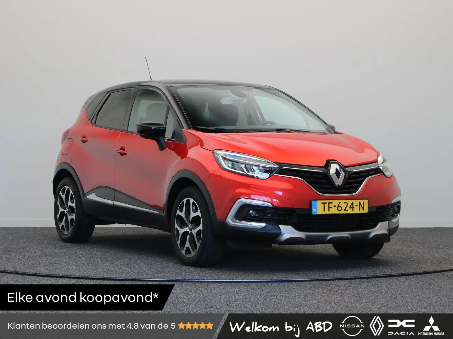 Renault Captur 120pk TCe Intens | Clima | Navigatie | Cruise | Fu Rood - 1