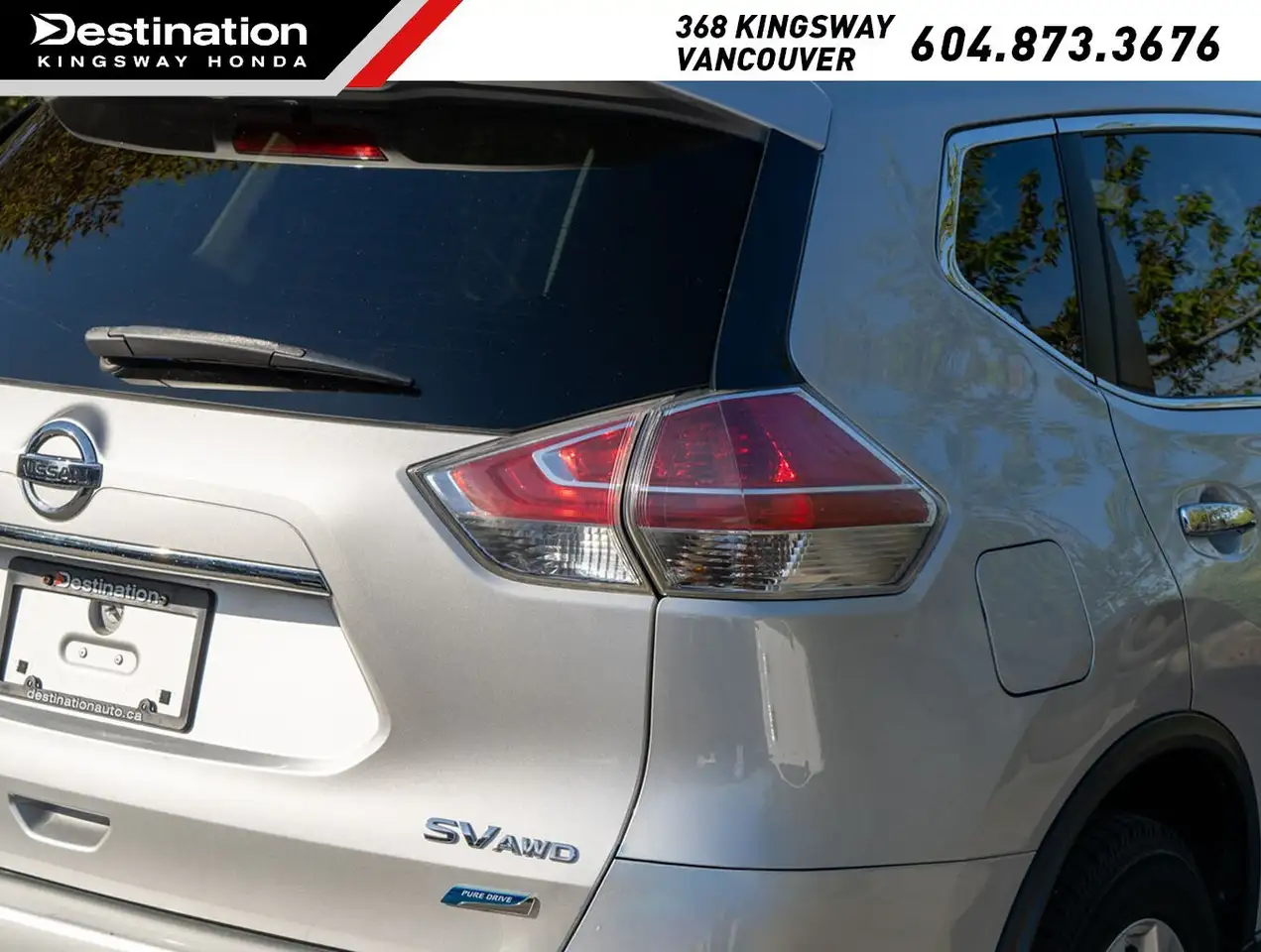 Nissan Rogue снимка Nissan Rogue