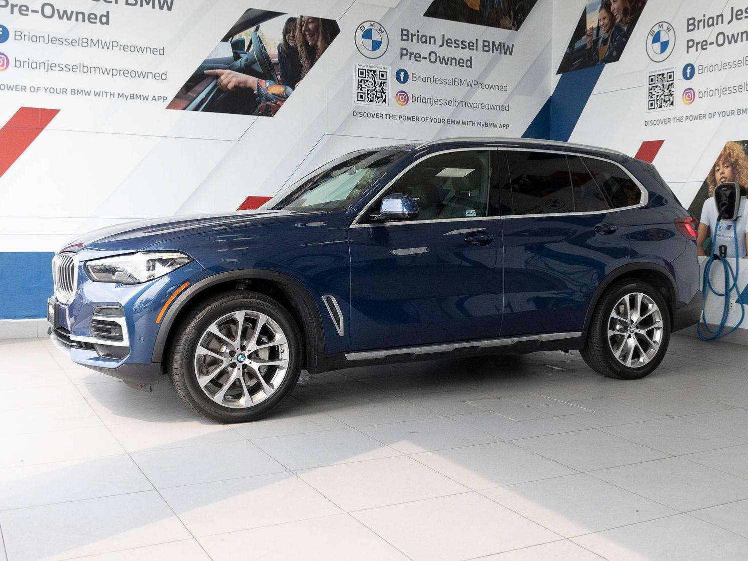 2023 BMW X5