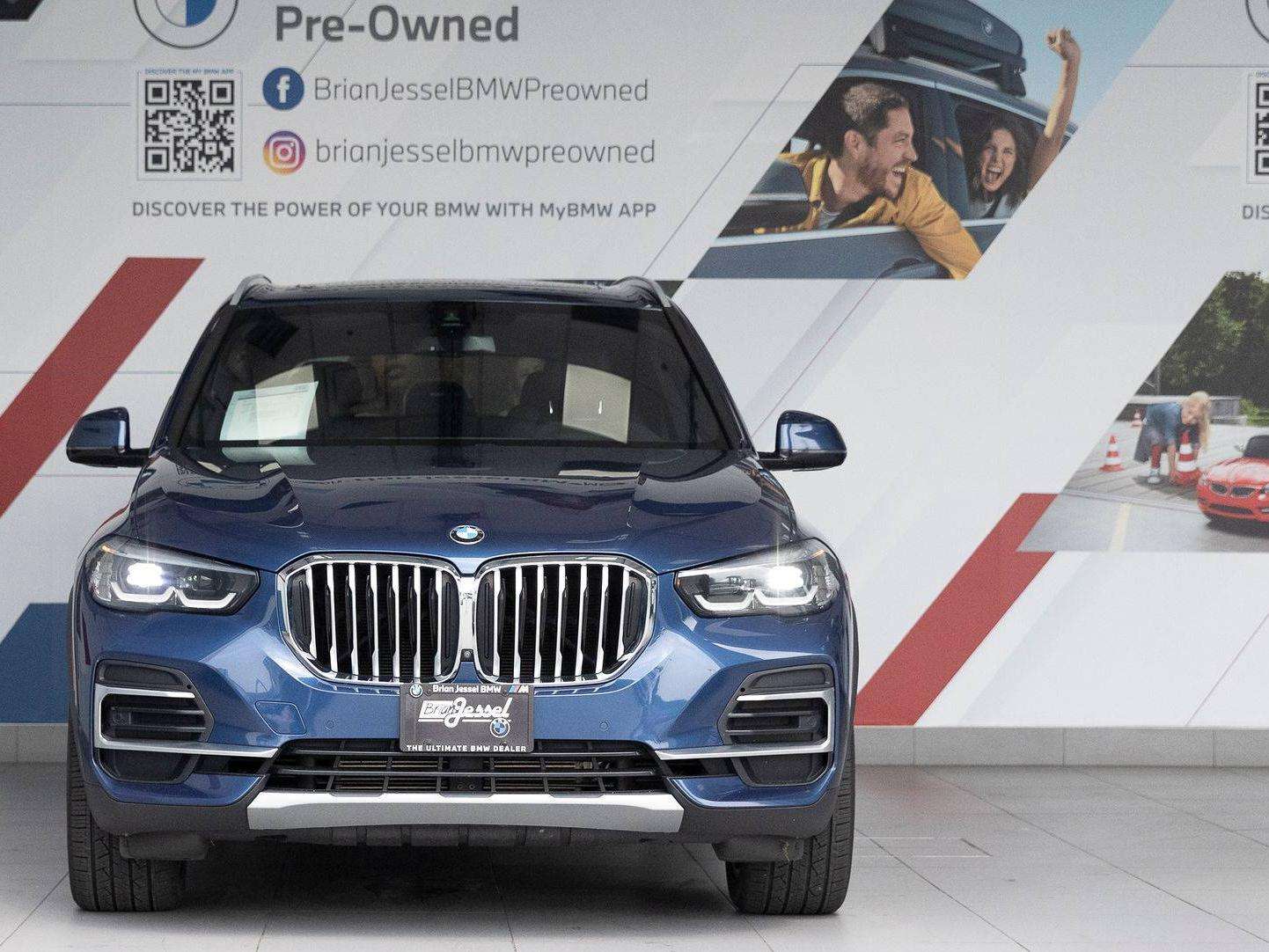 2023 BMW X5