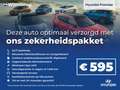 Opel Corsa 1.2 GS Line | Panoramadak | Navigatie | Winterpakk Rood - thumbnail 2
