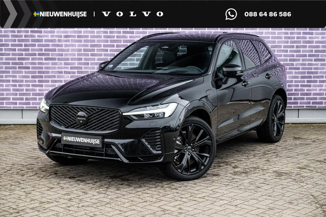 Volvo XC60 2026