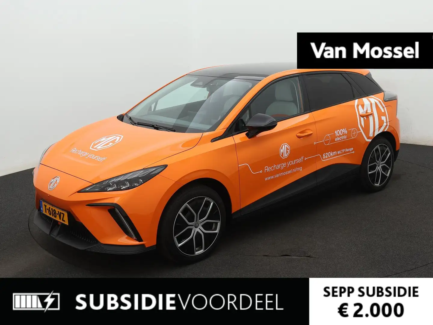 MG MG4 Trophy Extended Range 77 kWh | WLTP 520 KM | Navig Orange - 1