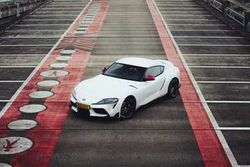For Sale: Toyota GR Supra Fuji Speedway Edition (2