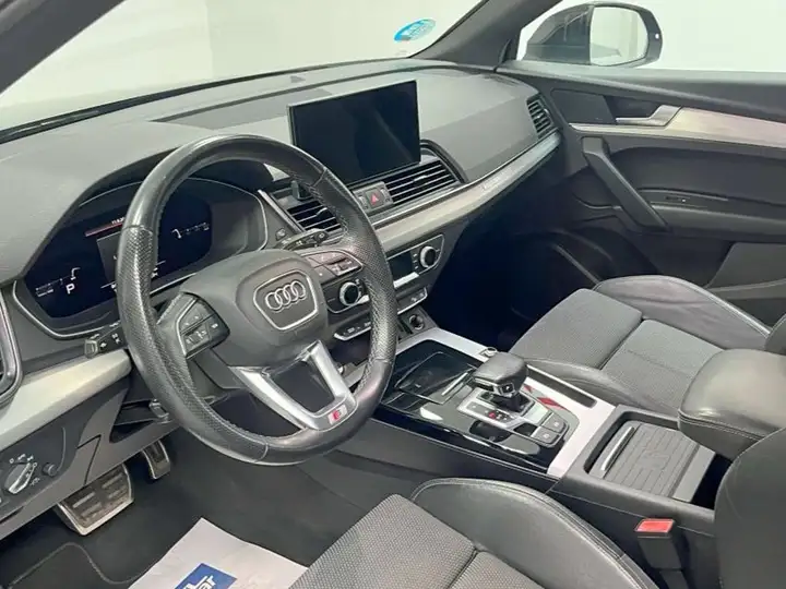 Audi 2021, foto 7