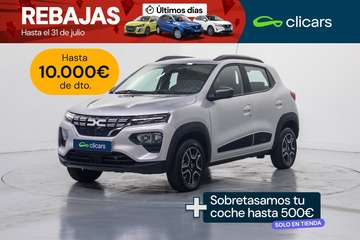 Electric Essential 45 33kW