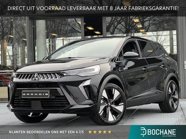 Mitsubishi Grandis 1.8 HEV First Edition | DIRECT UIT VOORRAAD LEVERB