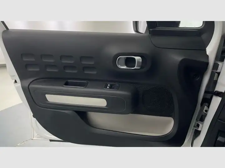 Citroën C3 1.5 BlueHDi S&S FEEL 2022, foto 30