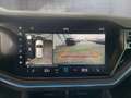 Volkswagen Touareg R eHybrid TSI 4M. Final Edition Grau - thumbnail 23