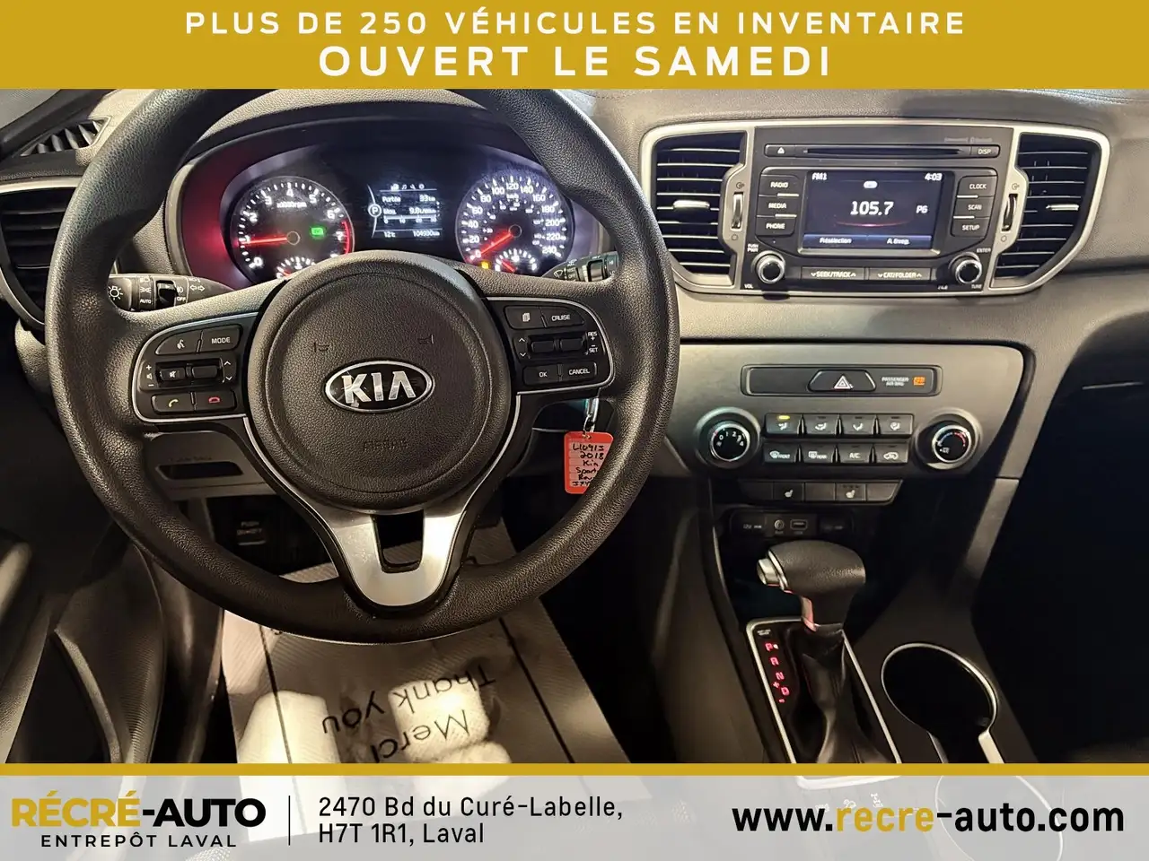 Kia Sportage снимка Kia Sportage