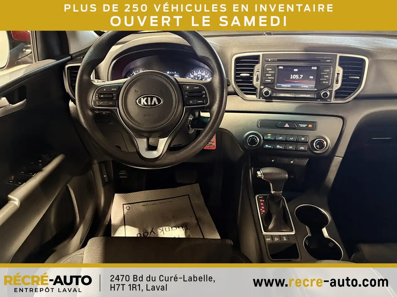 Kia Sportage снимка Kia Sportage