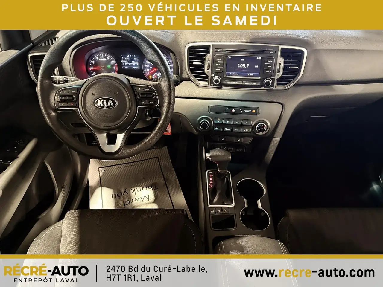 Kia Sportage снимка Kia Sportage
