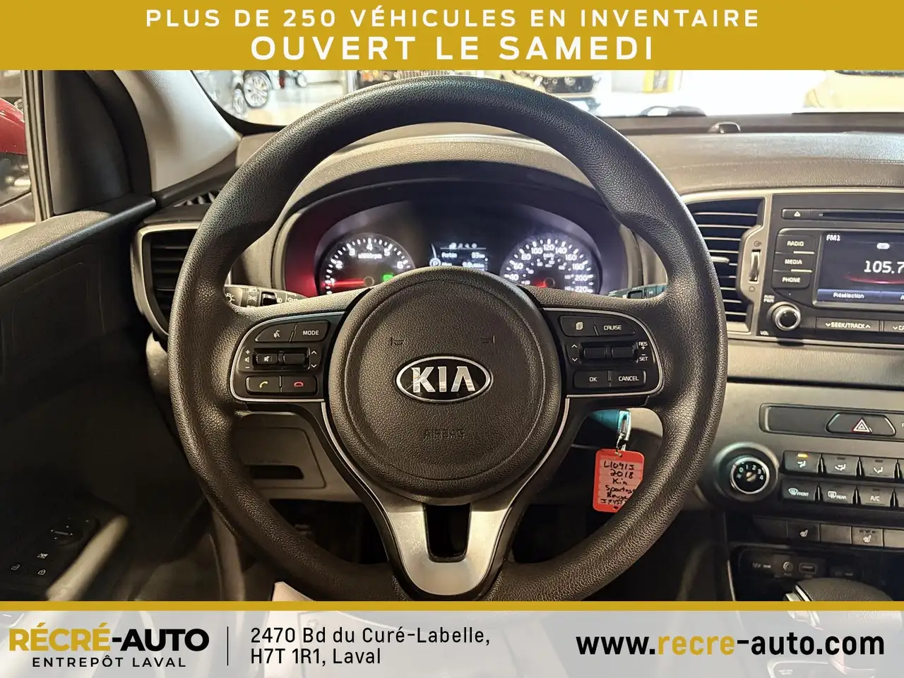 Kia Sportage снимка Kia Sportage