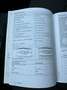 Volkswagen Golf Sportsvan VII Comfortline BMT/Start-Stopp Rot - thumbnail 15