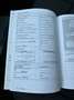 Volkswagen Golf Sportsvan VII Comfortline BMT/Start-Stopp Rot - thumbnail 16