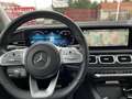 Mercedes-Benz G hybride essence 580 eq boost 4 matic 9 tronic am l - thumbnail 12