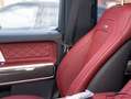 Mercedes-Benz G 63 AMG MANUFAKTUR/BTW/LED/360/CARPLAY Vert - thumbnail 22