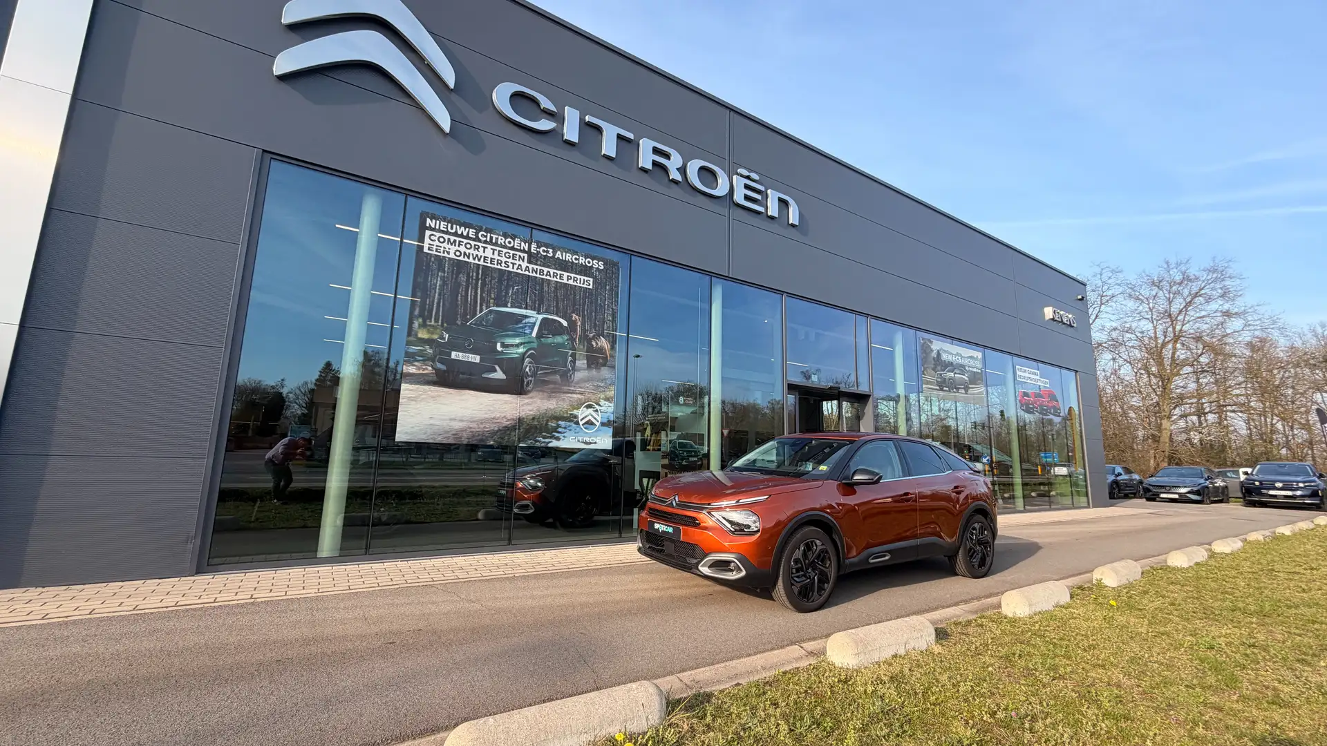 Citroen C4 C4 1.2 PureTech Shine Pack S Marrón - 1