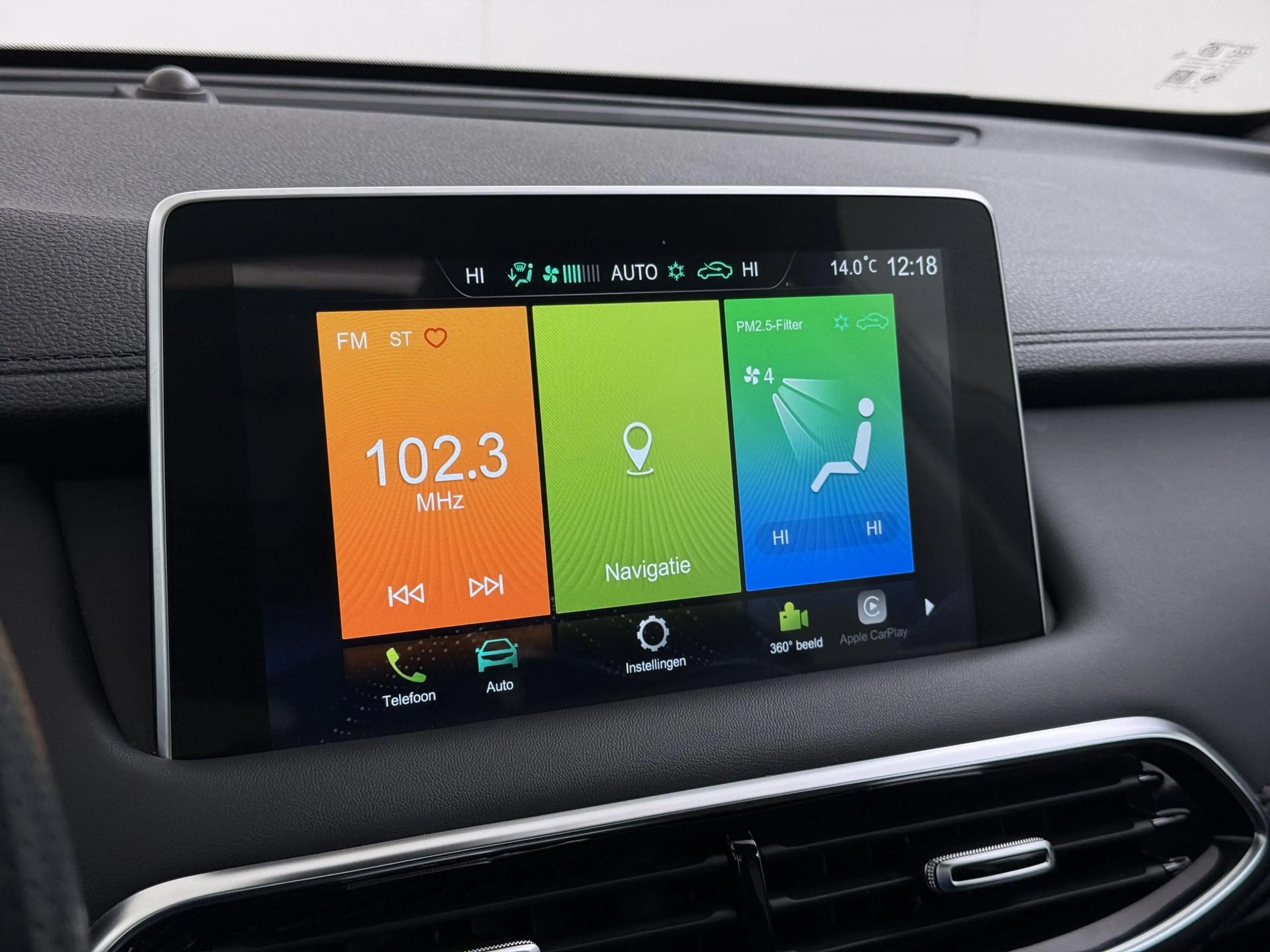 MG EHS 1.5 TGDI Luxury | PHEV | MEGA COMPLEET! | COMPLETE — photo 33