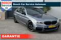 BMW 540 5-serie 540i High Executive / NAP / 400PK / GARANT Gris - thumbnail 1