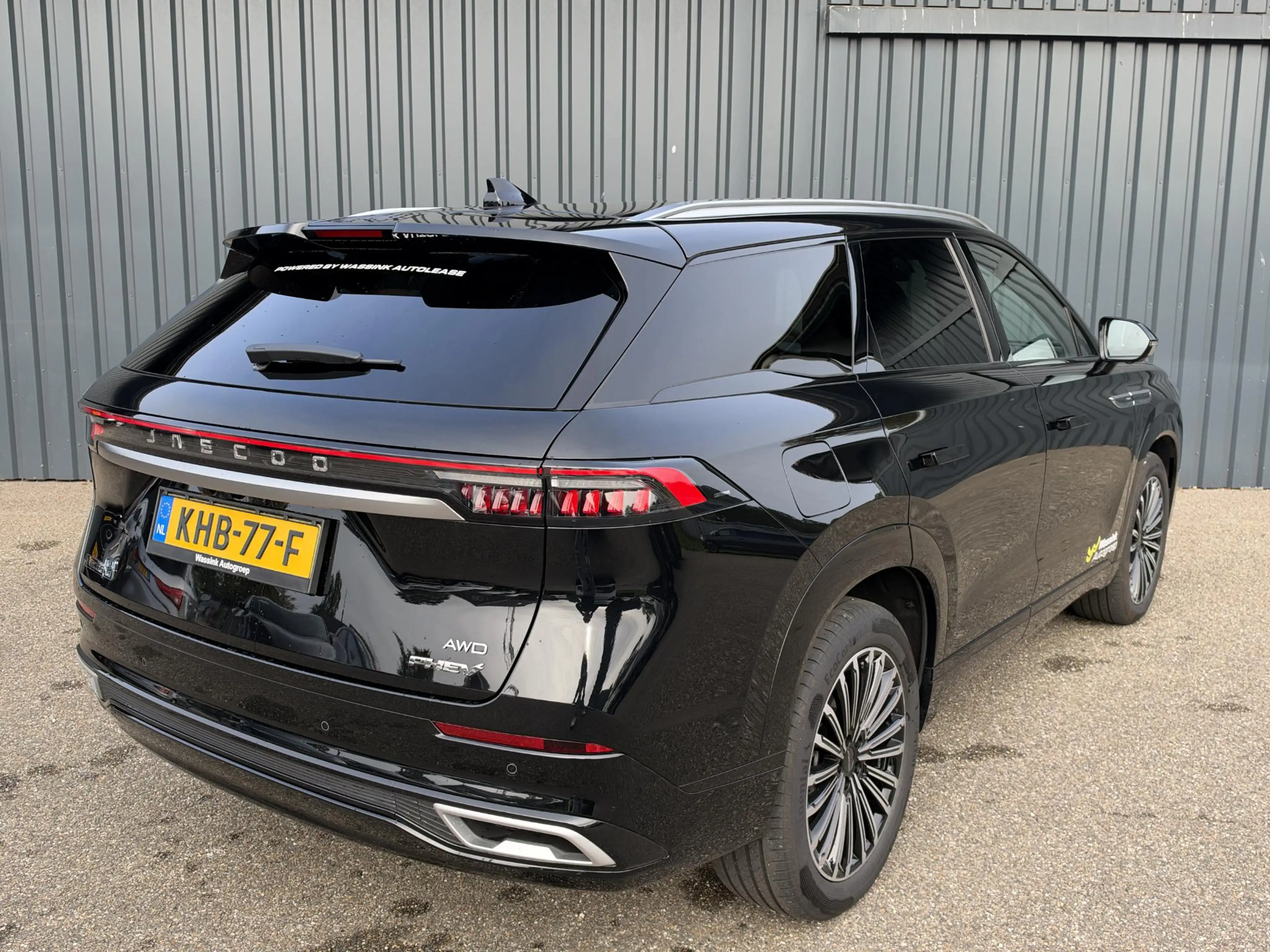 Jaecoo 8 SHS Exclusive | 7 Zit | Phev | 428PK | Elektrisc — photo 7