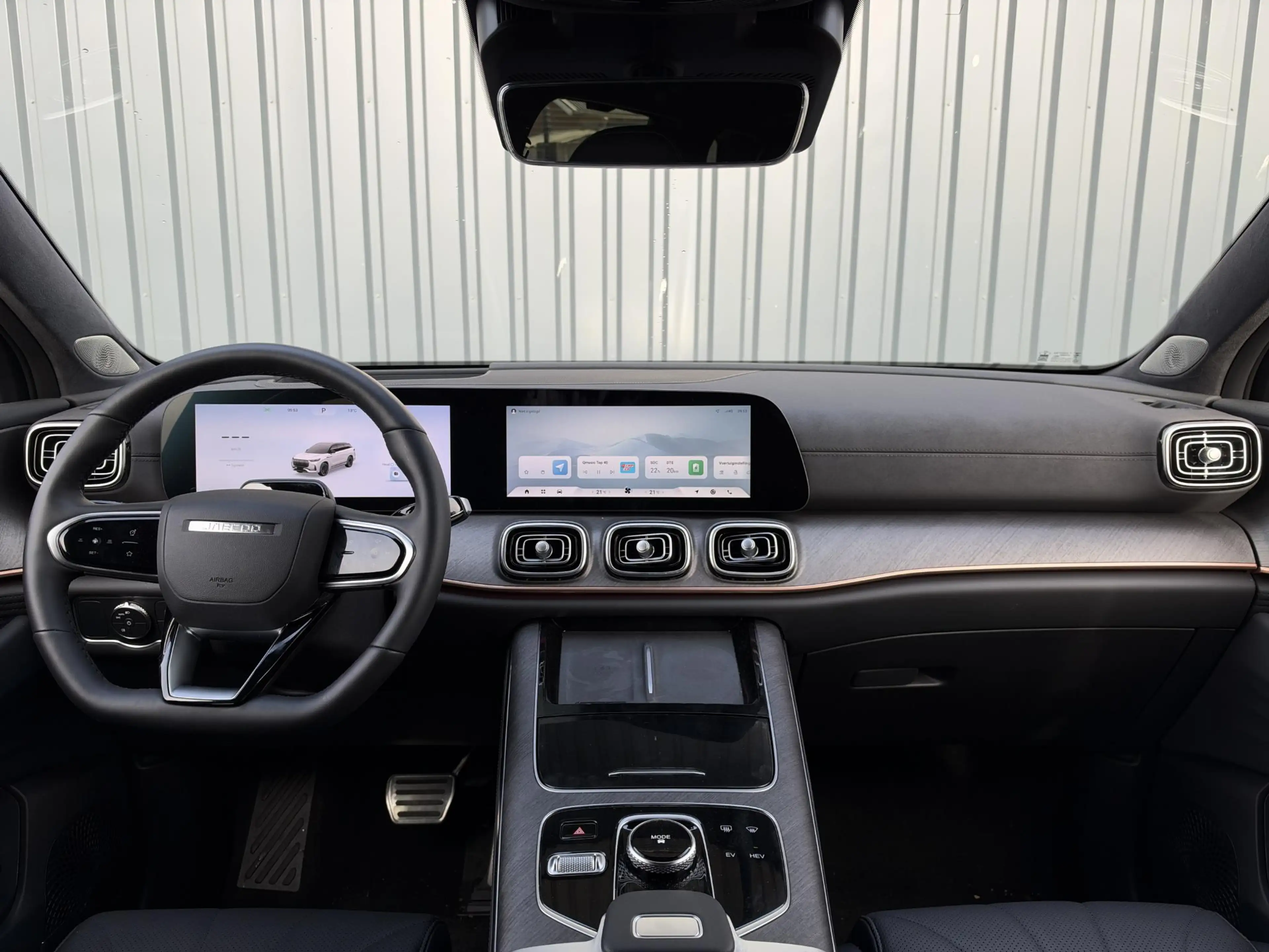 Jaecoo 8 SHS Exclusive | 7 Zit | Phev | 428PK | Elektrisc — photo 9
