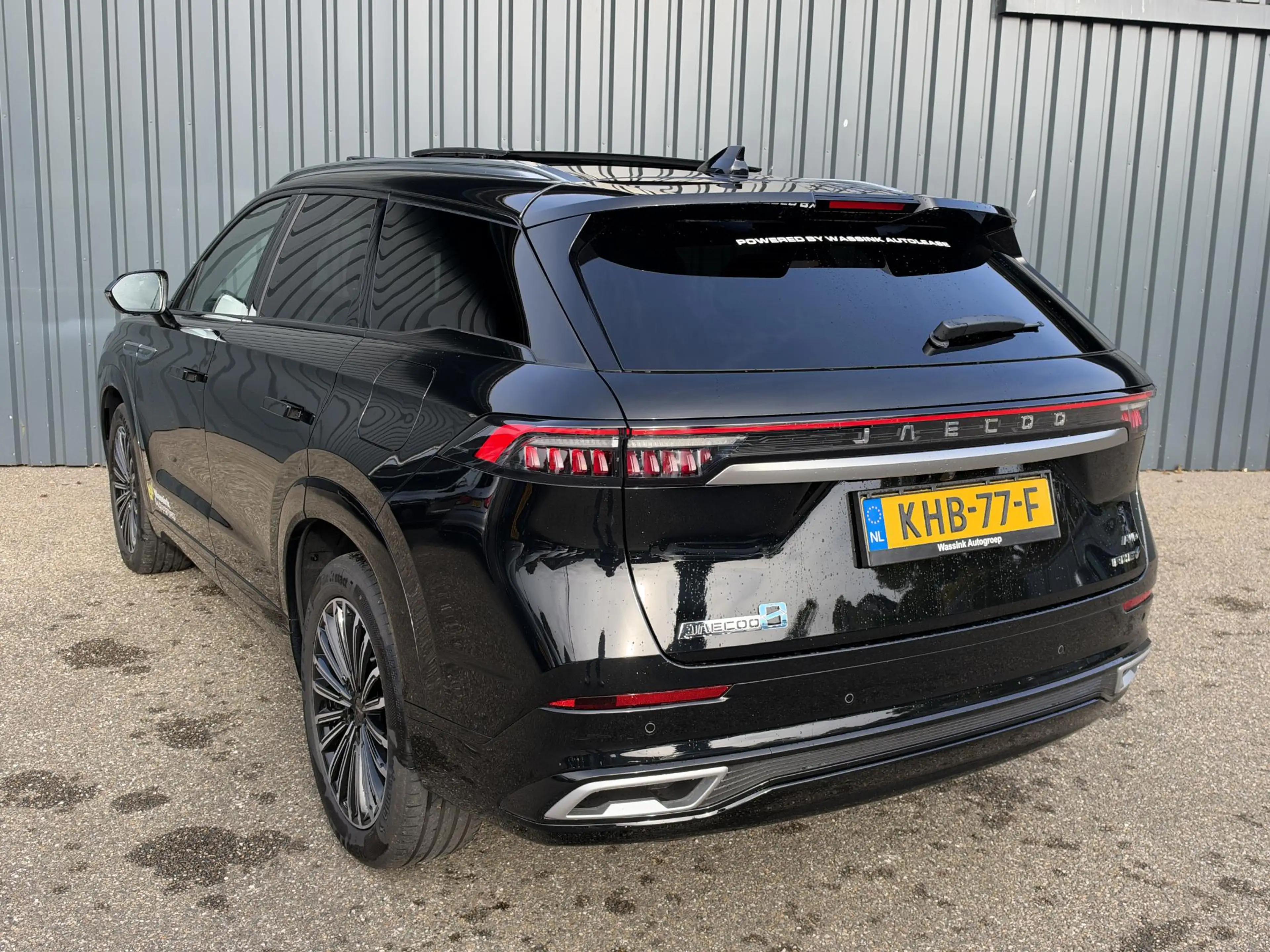 Jaecoo 8 SHS Exclusive | 7 Zit | Phev | 428PK | Elektrisc — photo 5