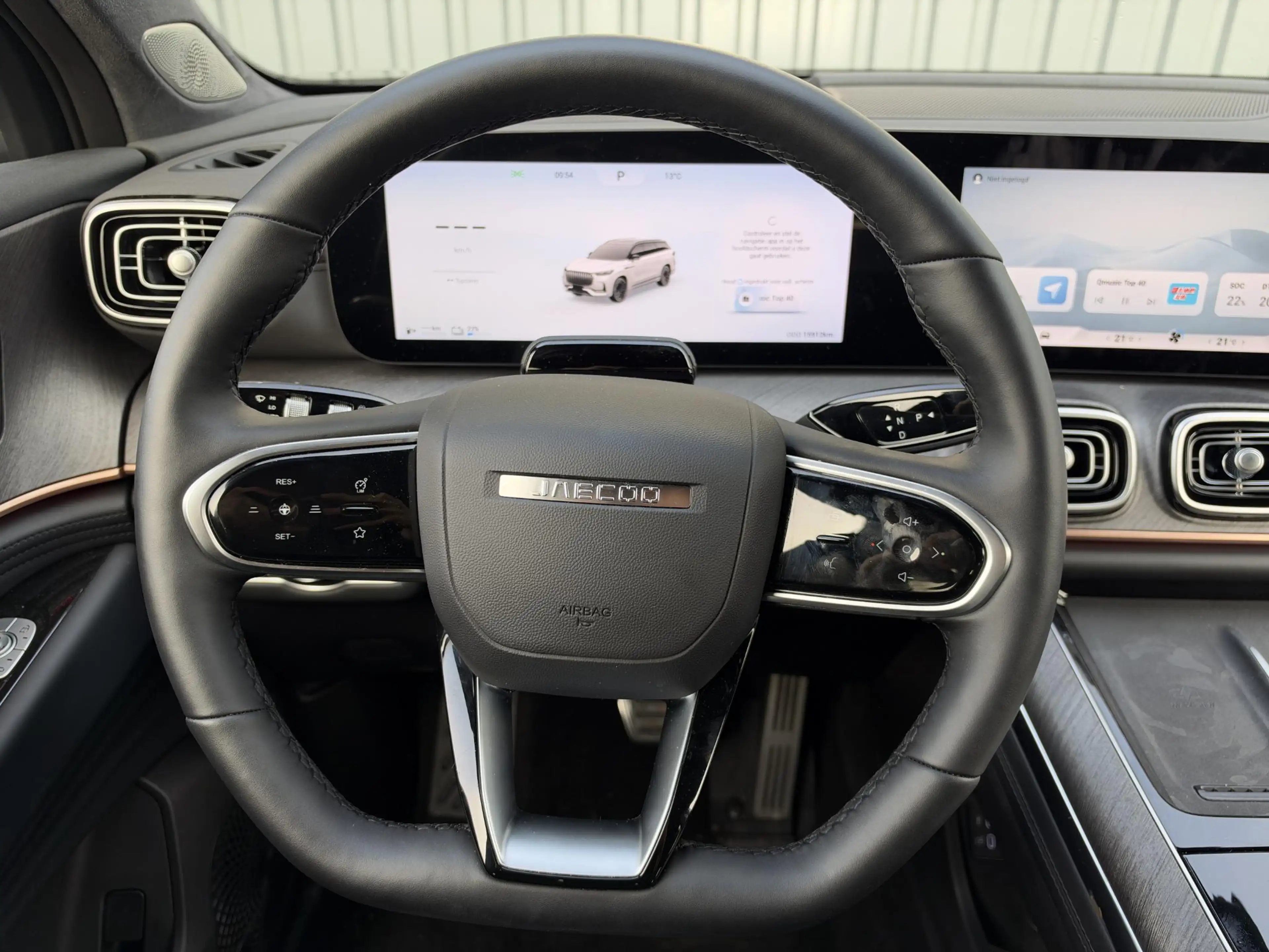 Jaecoo 8 SHS Exclusive | 7 Zit | Phev | 428PK | Elektrisc — photo 12