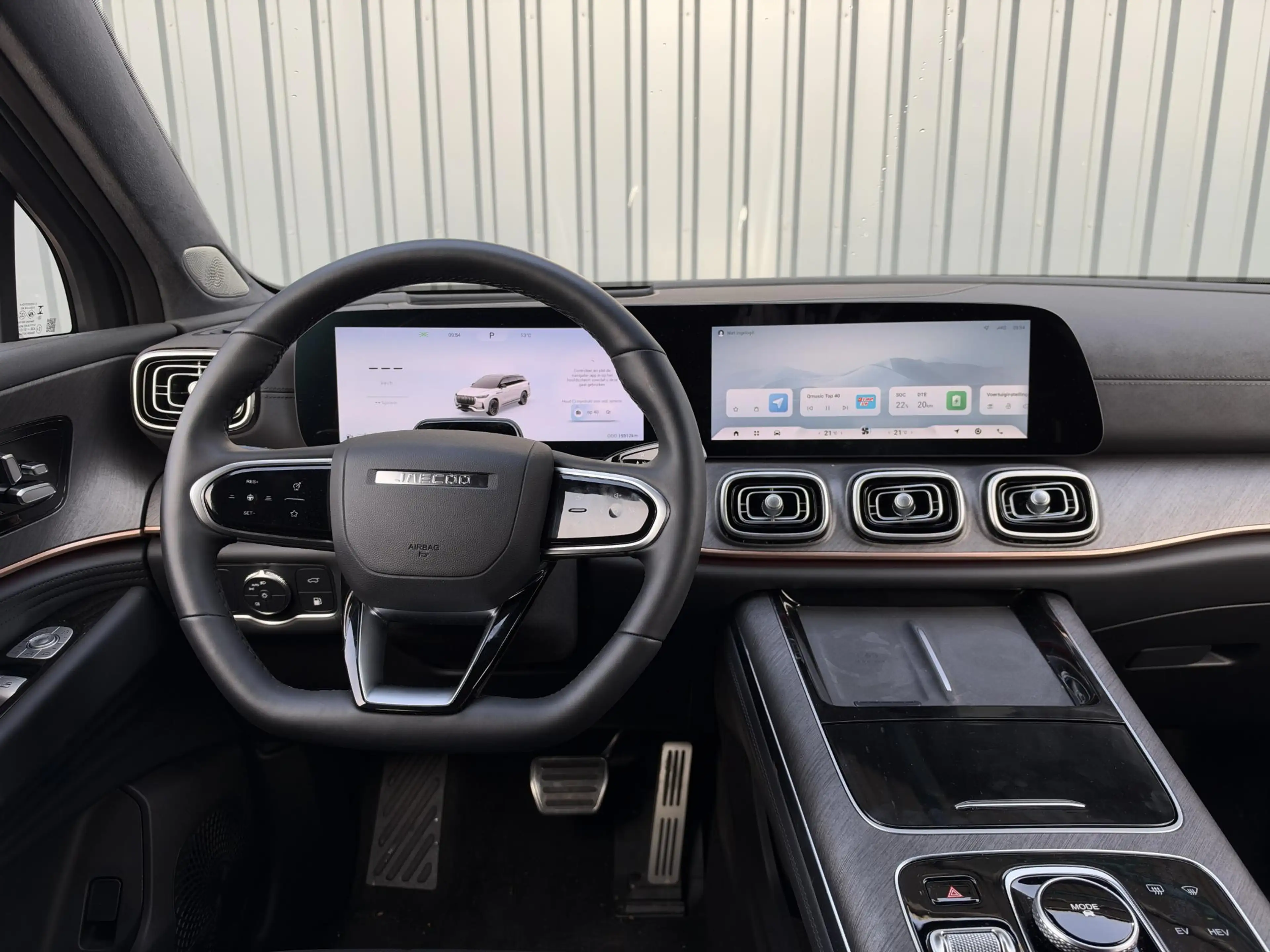 Jaecoo 8 SHS Exclusive | 7 Zit | Phev | 428PK | Elektrisc — photo 10