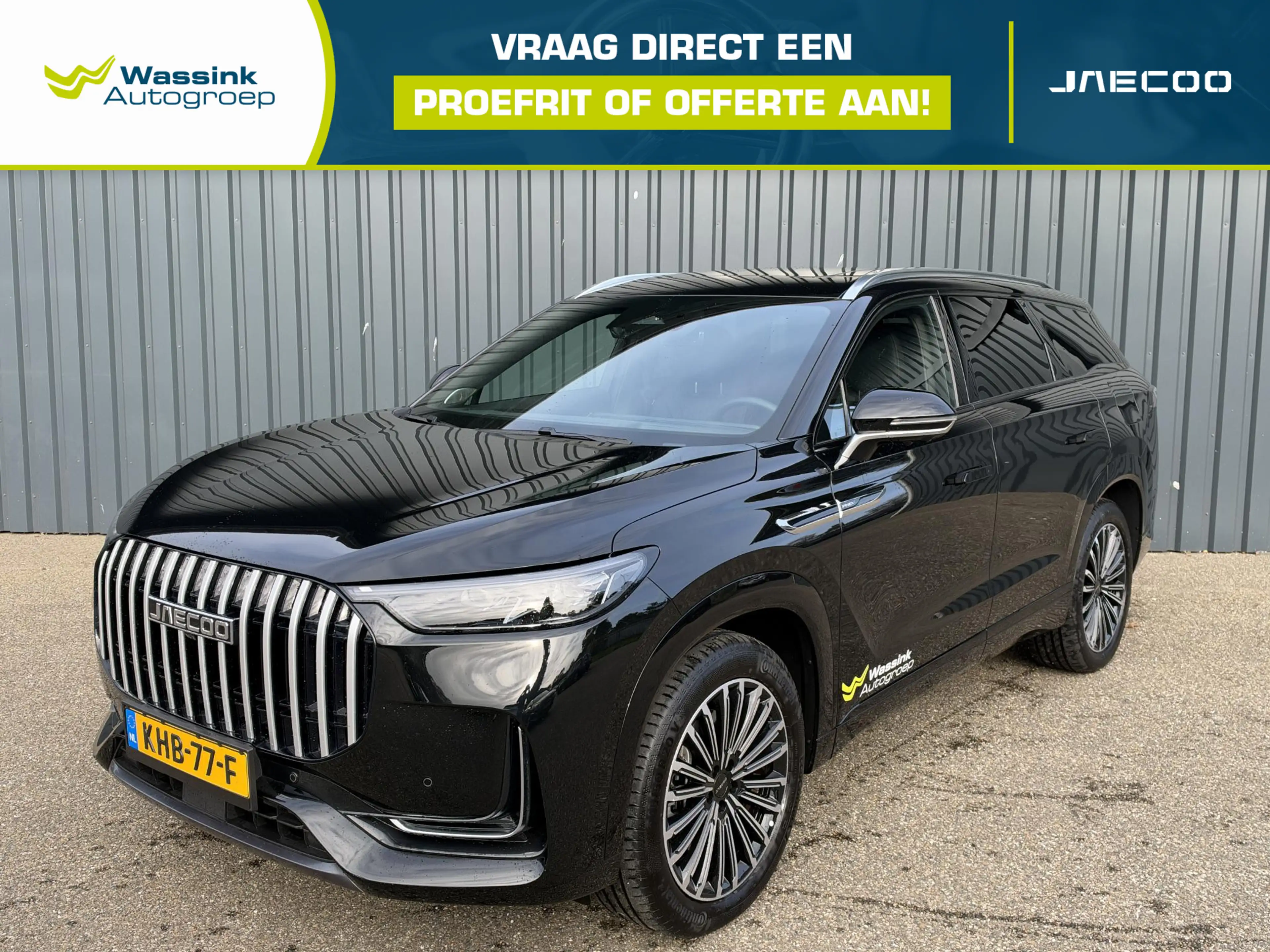 Jaecoo 8 SHS Exclusive | 7 Zit | Phev | 428PK | Elektrisc