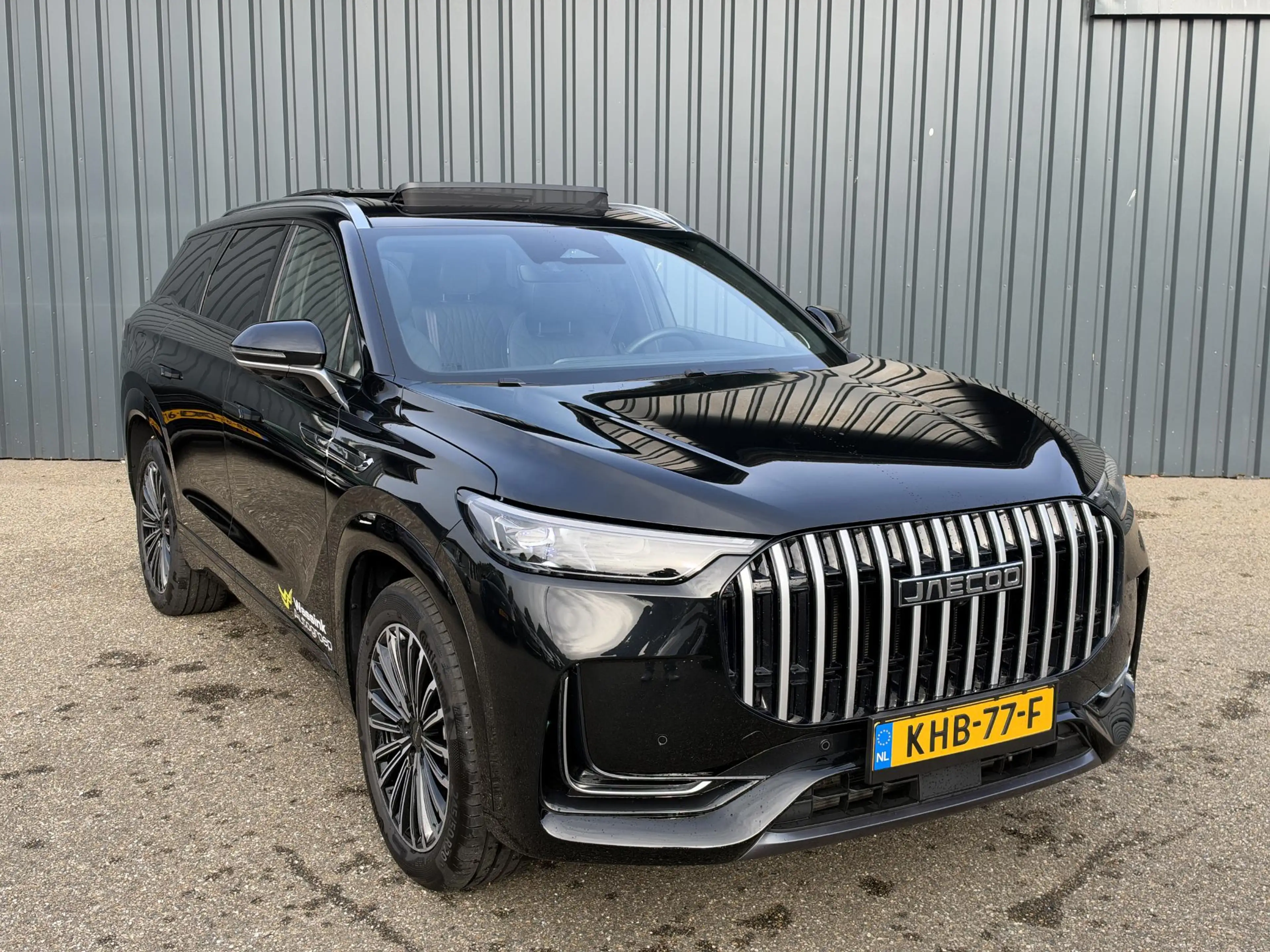 Jaecoo 8 SHS Exclusive | 7 Zit | Phev | 428PK | Elektrisc — photo 2