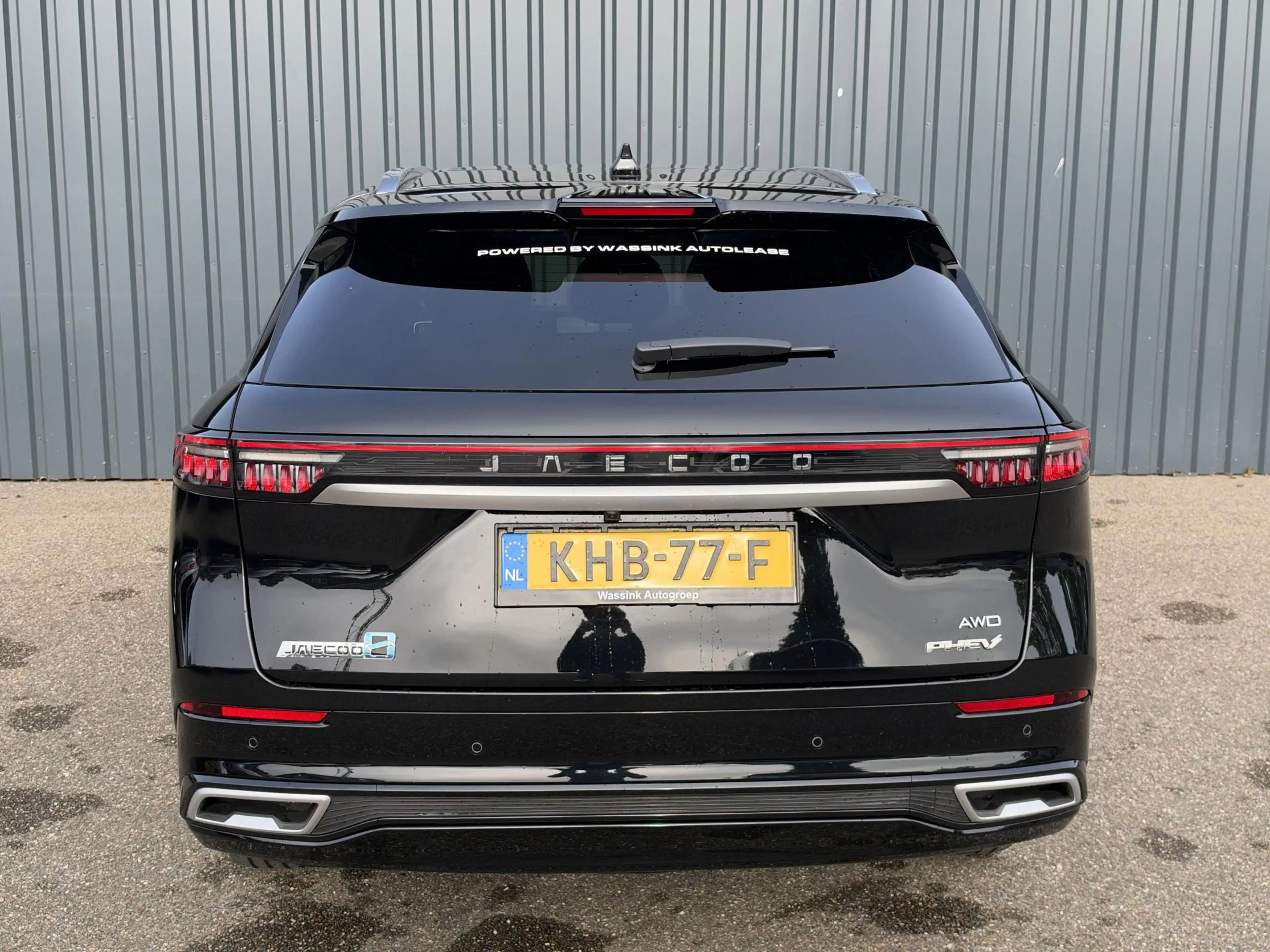 Jaecoo 8 SHS Exclusive | 7 Zit | Phev | 428PK | Elektrisc — photo 6