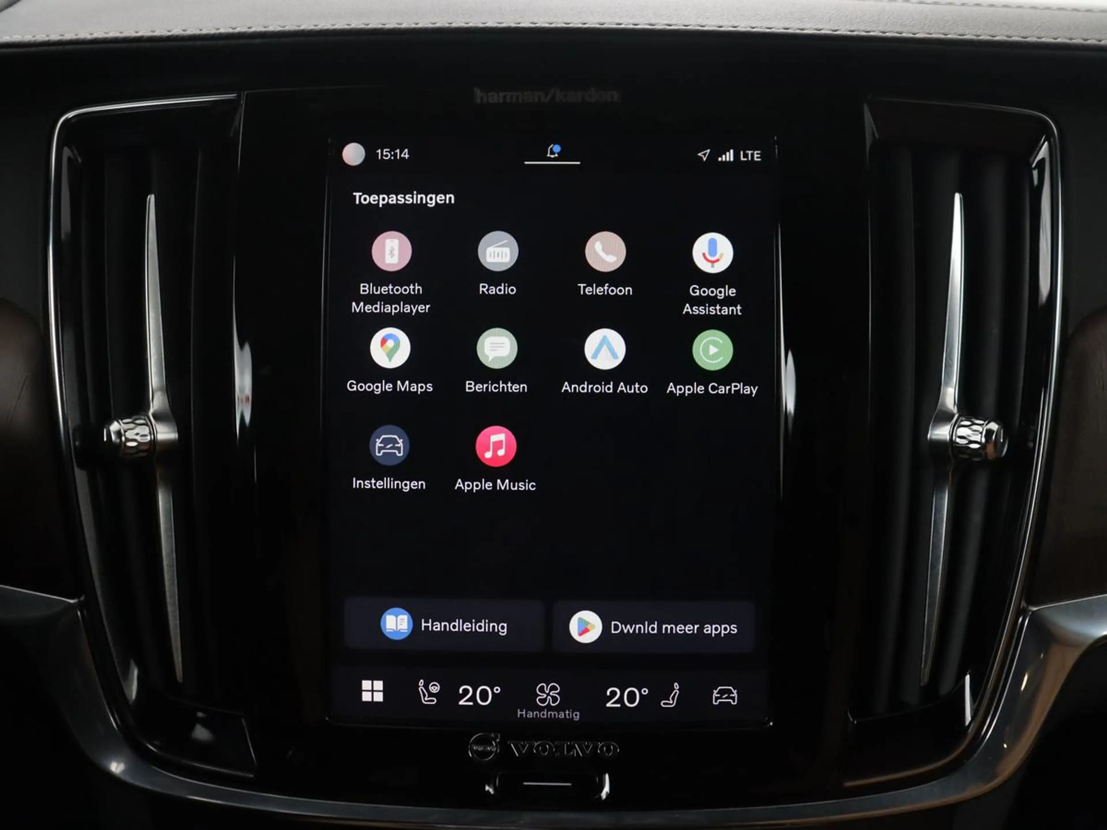 Volvo V90 2.0 T8 AWD Inscription Exclusive | Panoramadak | M — photo 34