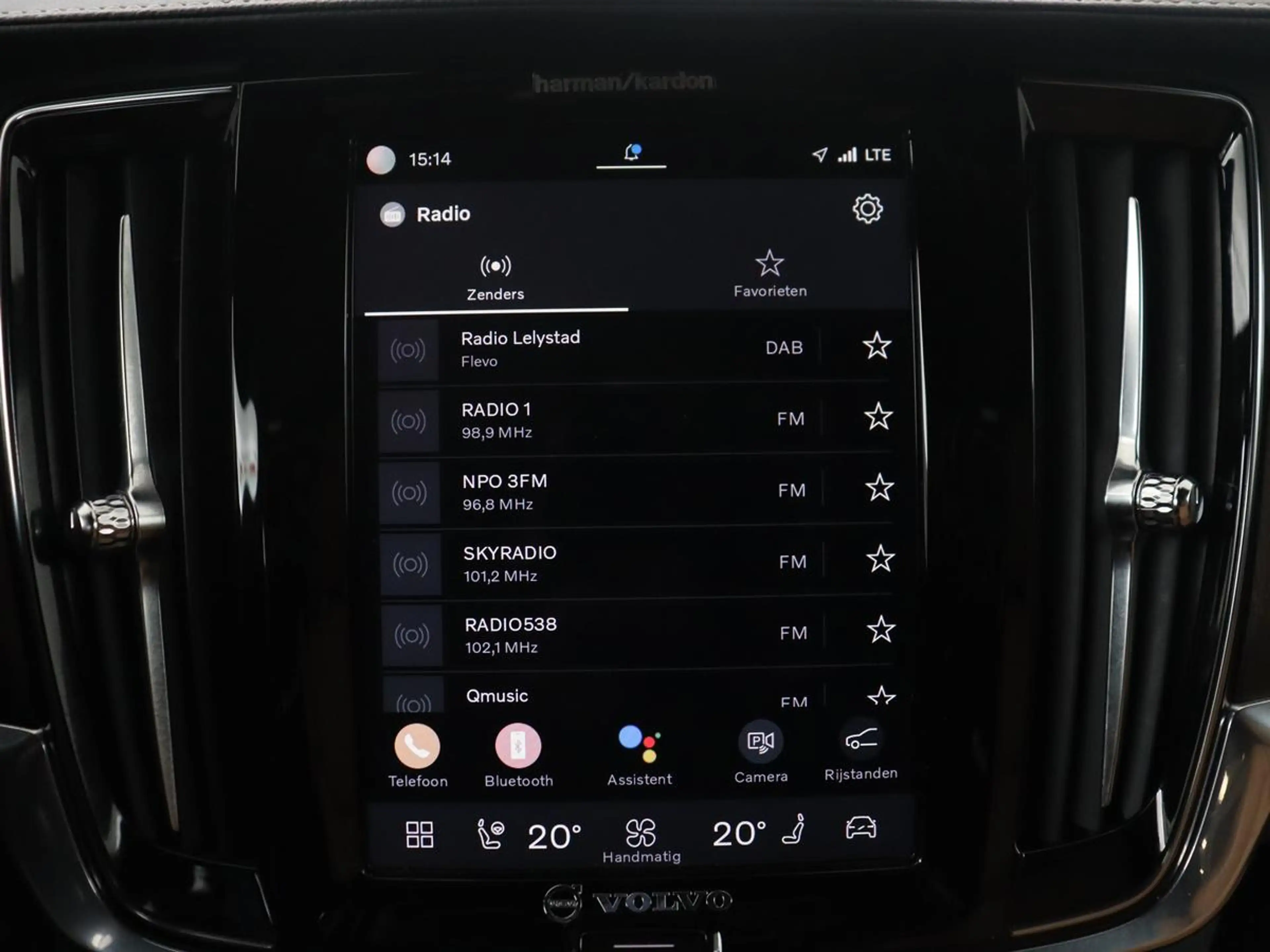 Volvo V90 2.0 T8 AWD Inscription Exclusive | Panoramadak | M — photo 28