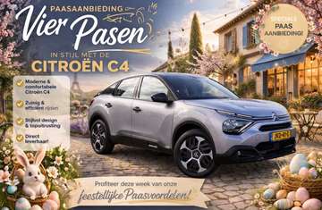 1.2 Puretech 100PK Feel TREKH. | NAVI | PDC + CAME