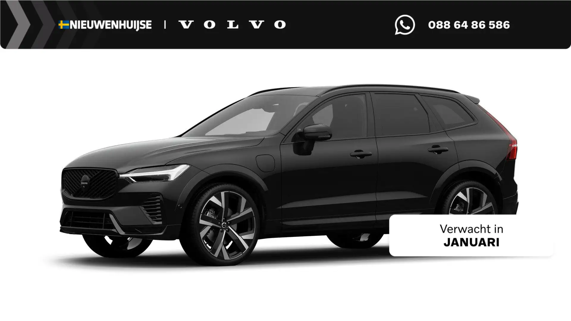 Volvo XC60 2.0 T6 Plug-in hybrid AWD Plus Black Edition | Luc Чорний - 1