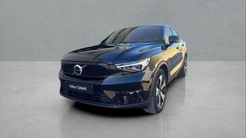 Ultimate, Single motor, El