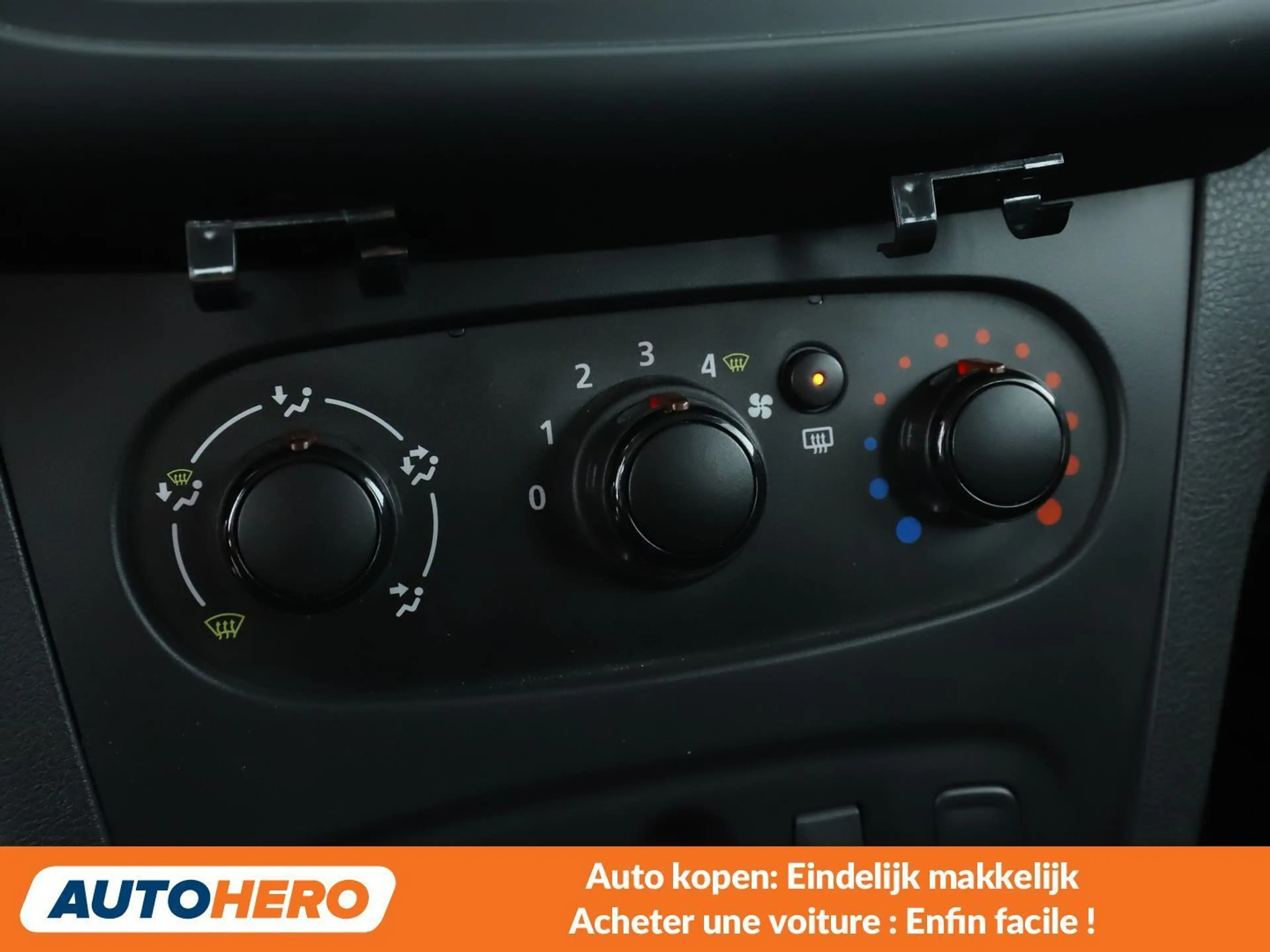 Dacia Logan 1.2 Acces — photo 7