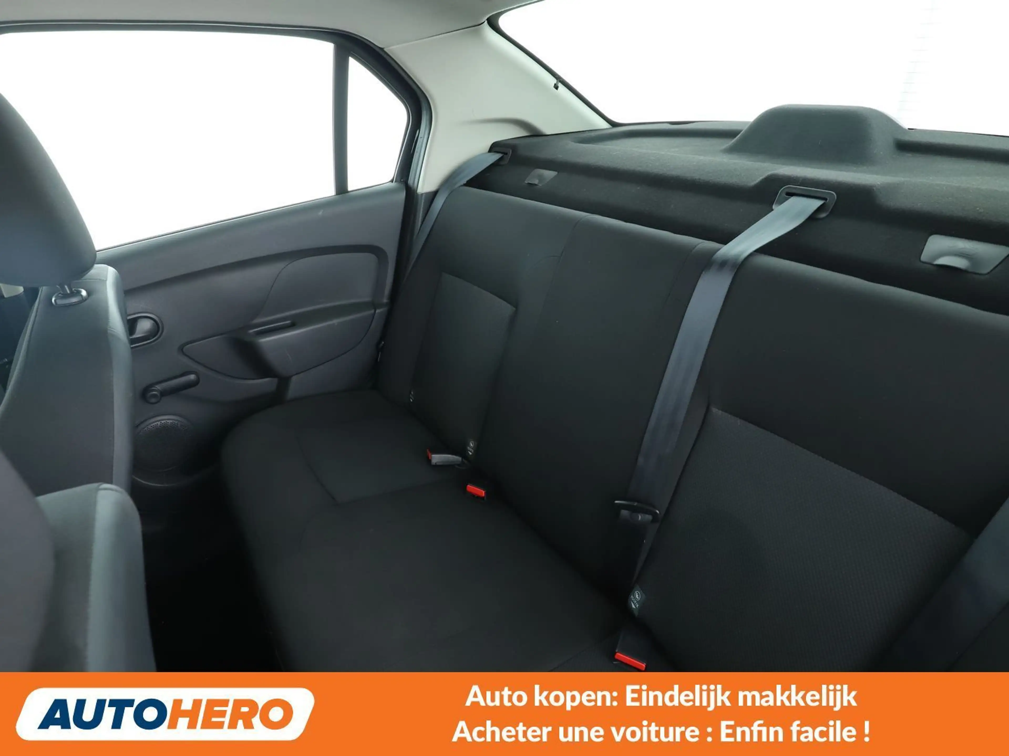 Dacia Logan 1.2 Acces — photo 13