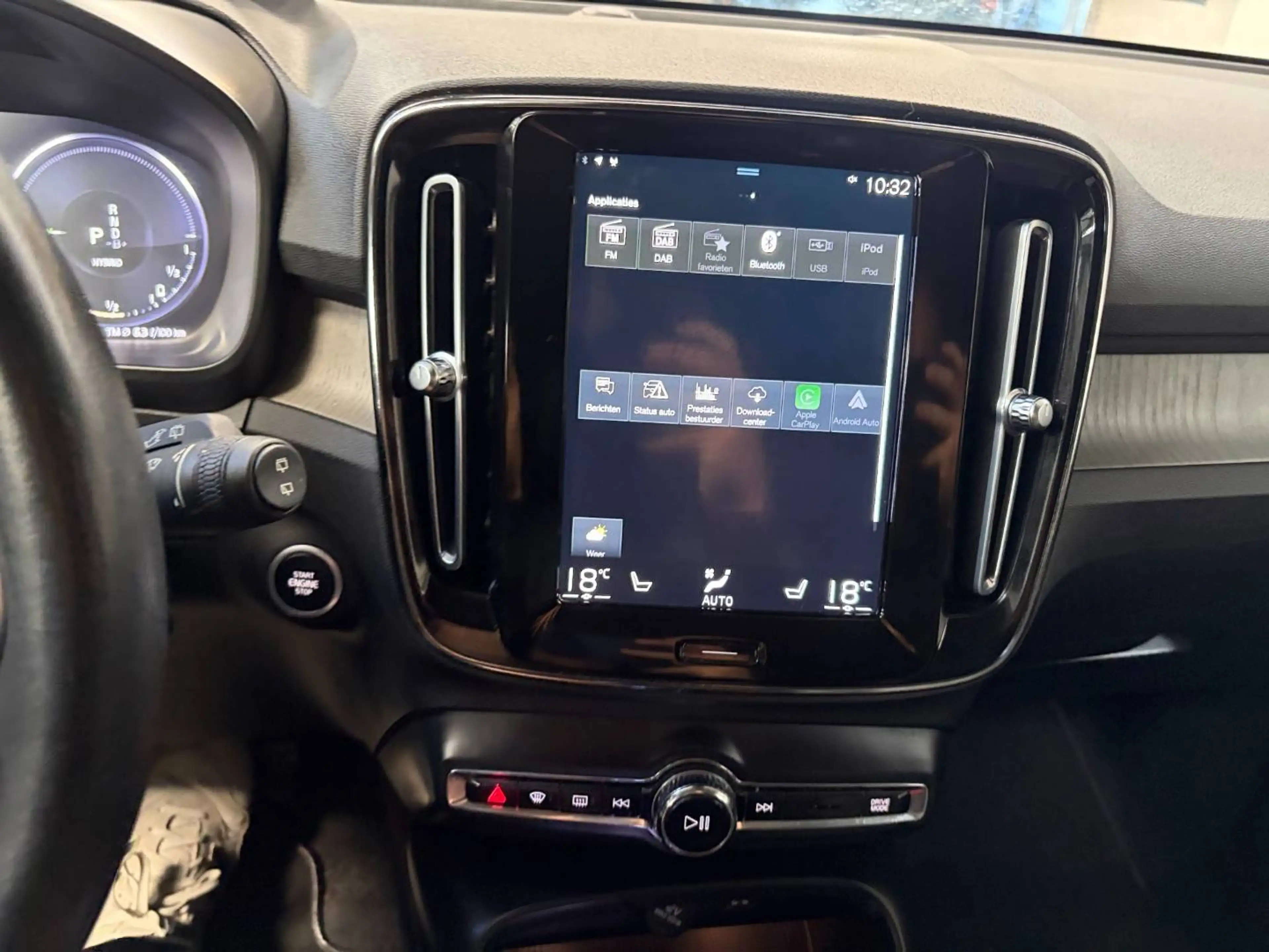 Volvo XC40 XC40 1.5 T5 PHEV Inscription — photo 8