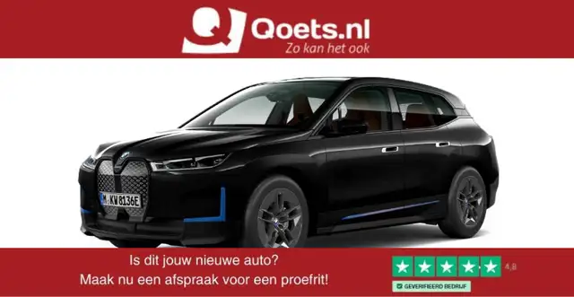 BMW iX